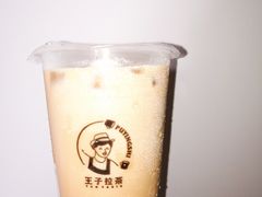 -王子拉茶(岁宝益田店)