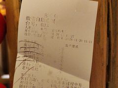 -南京大牌档(青岛万象城店)