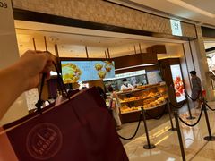 -21克拉面包(崂山万象汇店)