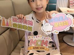 -必胜客(WOW中心城店)