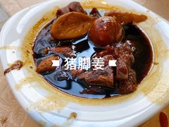 -东莞美怡登酒店(常平南站店)