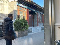 -清真·鸦儿李记·小馆(后海店)