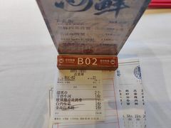 -新雅(丰盛里店)