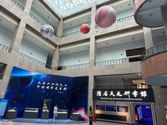 -吉林市博物馆