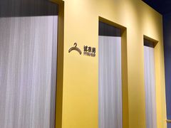 -优娑照相馆(世茂广场店)