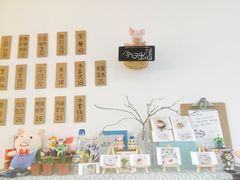 -阿狗圆子