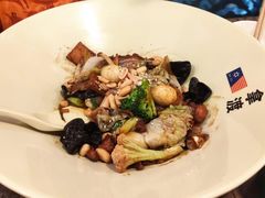 -拿渡麻辣香锅(幸福港湾店)