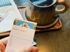 -木嘛working coffee(前海店)