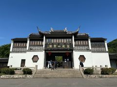 -灵岩山风景区