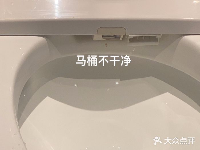 格林东方酒店(北京国贸四惠高碑店地铁站店)图片
