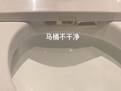 -格林东方酒店(北京国贸四惠高碑店地铁站店)