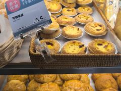 -可颂坊(中心书城店)