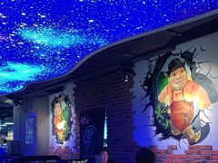 -三个蒙古大叔羊肉串(大宁店)