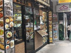 -粤厨点心专门店