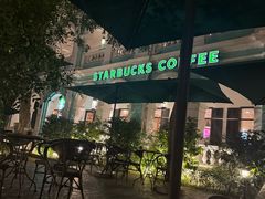 -星巴克臻选(广州沙面店)