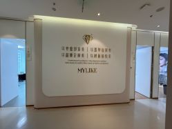 -南京美莱医疗美容·旗舰店