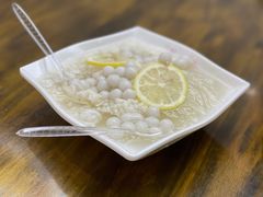 -串妹花式冰粉(乐山总店)