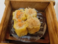 瑶柱鱼仔干蒸烧卖-广州酒家(昌岗地铁站店)