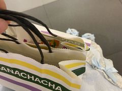 -芭札·Thai泰国餐厅(同和金铂天地店)