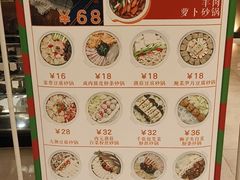 -满江红大酒店(城站店)