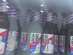 -味香林牦牛自助火锅