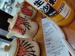 生榨沙棘果汁-囿面传统制面馆(中央路店)