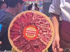 -海底捞火锅(龙岗万达广场店)