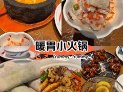 -万达广场(宝山店)