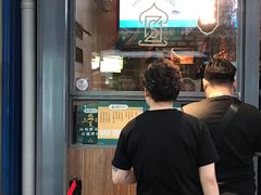-清真盛志望麻酱酿皮·非遗老字号
