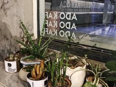 -ADO KAFE(大学城店)