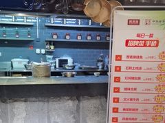 -同庆楼(金宝汇店)