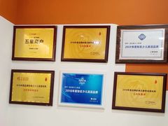 -吉的堡成长中心(大华虎城校区)