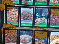 -佤家大院(南门店)