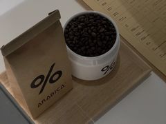 -% Arabica阿拉比卡咖啡(武汉天地店)