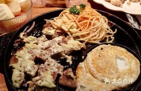 Tropical Avocado Steak