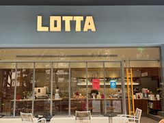 -LOTTA COFFEE(安居博文苑店)