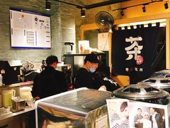 -寿奶茶·鲜奶与茶(合生汇购物中心店)