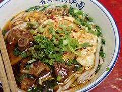 -虎子面粉馆(五一东村店)
