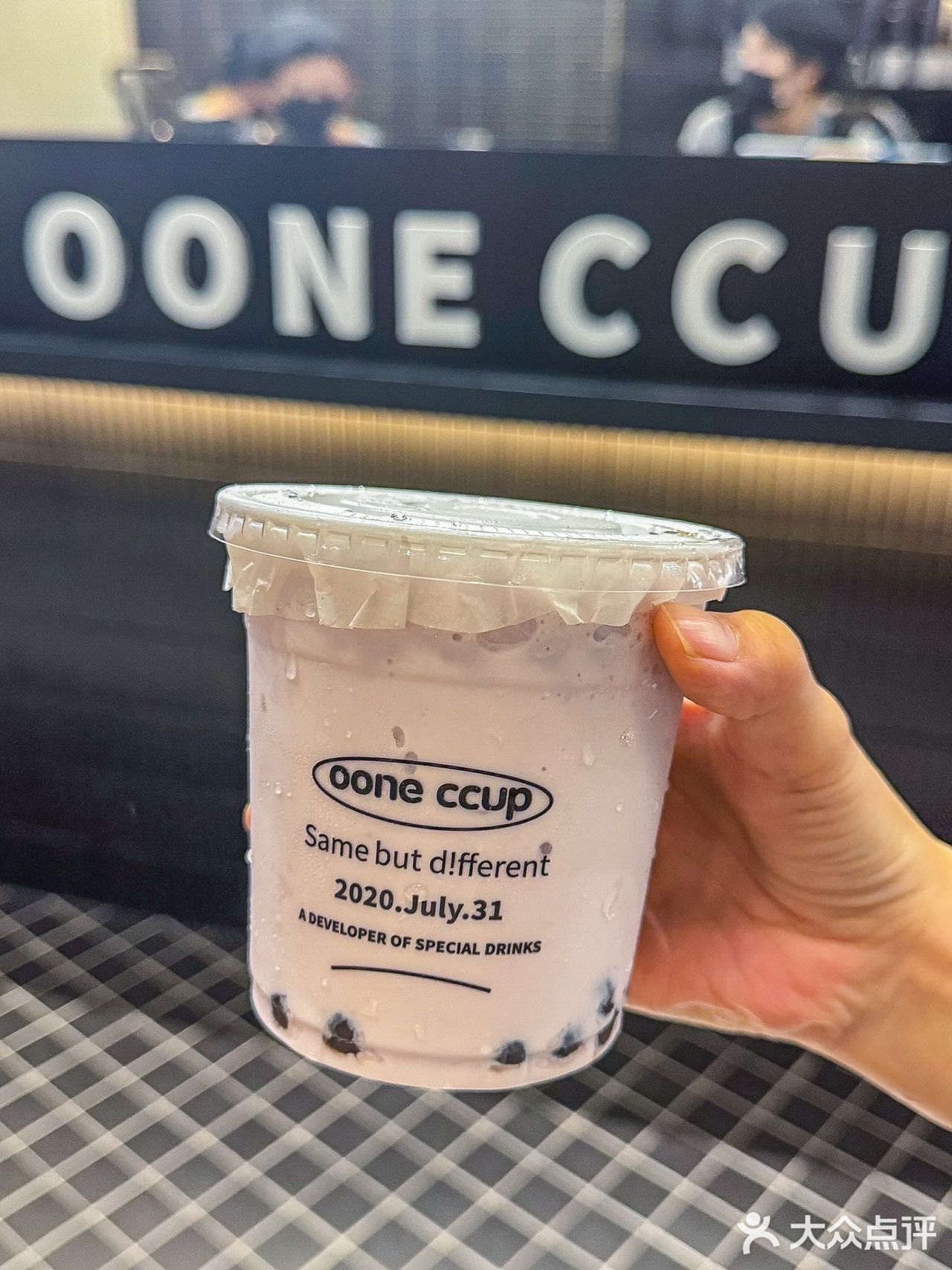 oone ccup｜嘉兴的奶茶已经美到nex