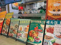 -西关明记肠粉(荔枝湾店)