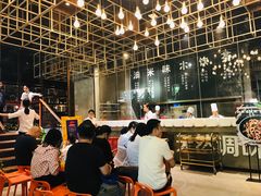 -U你·天然调味(南湖总店)