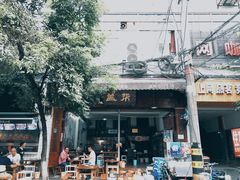 -盖帮鳝鱼串串(东郊记忆店)
