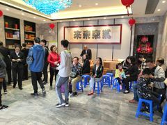 等位区-新海利(北岭店)