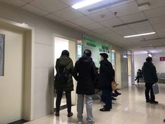 -成都市第二人民医院(庆云院区)