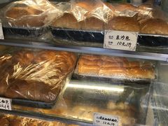 -麦香皇后老式面包坊(大连路店)