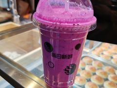 玫瑰火龙果优酪乳-每日新鲜水果吧(南京东路店)