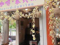 -三亚湾红树林国际会展中心(演出售票)