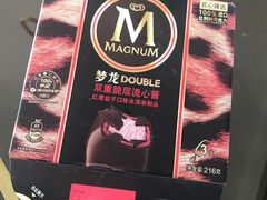 -盒马鲜生(杭州运河上街店)