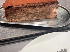 -Ninethirty by Awfully Chocolate(天环广场店)