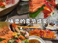 -金光华广场